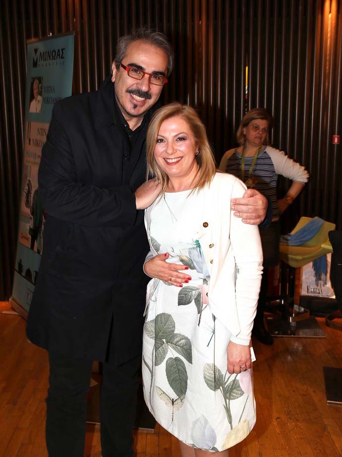 Διάσημες Εμφανίσεις  - εικόνα 27