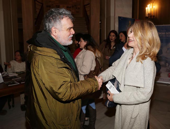 Έλλη Στάη