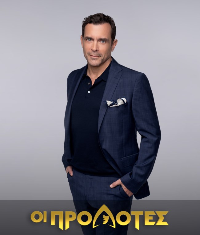 Επίσημο! Ο Κωνσταντίνος Μαρκουλάκης παρουσιάζει τους "Προδότες"
