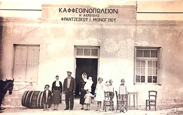 JAYONT Mykonos | Ένας ζωντανός μύθος του νησιού που μπορείς κι εσύ να επισκεφτείς!