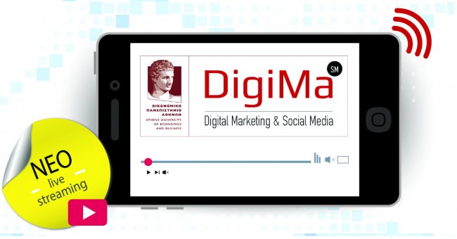 Digital Marketing & Social Μedia Μέσω Live Streaming!
