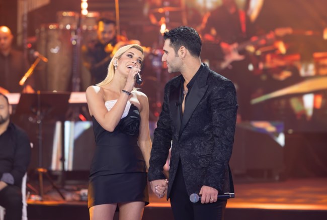 Σπίτι με το Mega