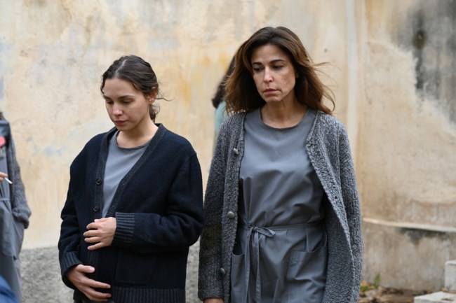 Άγιος Έρωτας