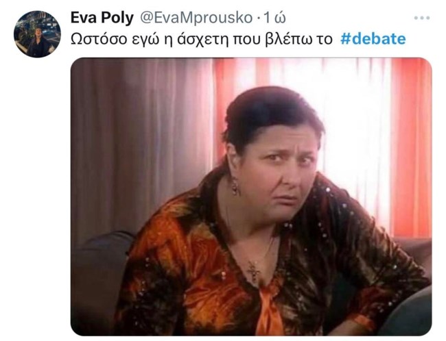 tweet debate 6
