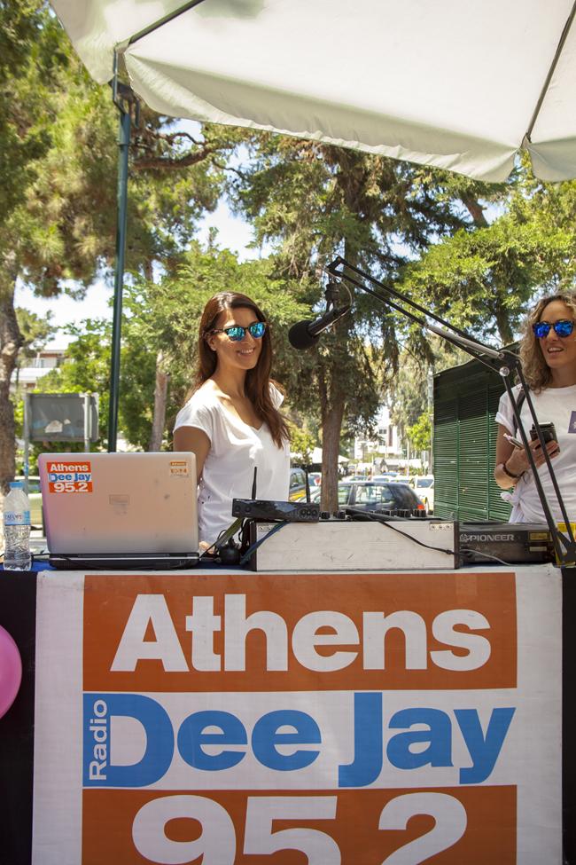 Fun With My Mum - εικόνα 11