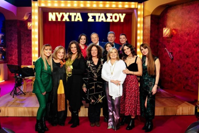 "Νύχτα στάσου": Επιστρέφει "Με γυναικεία υπογραφή"