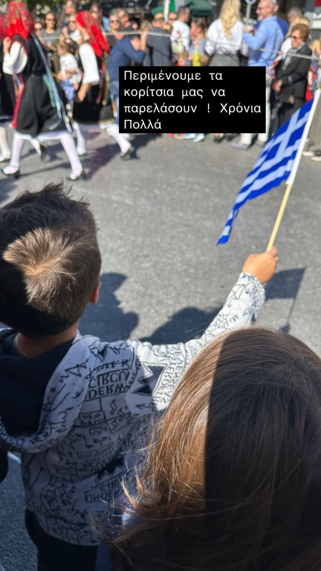 Σταματίνα Τσιμτσιλή