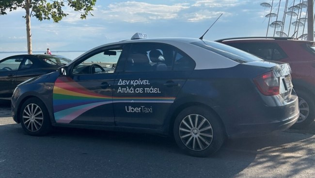 Uber Europride