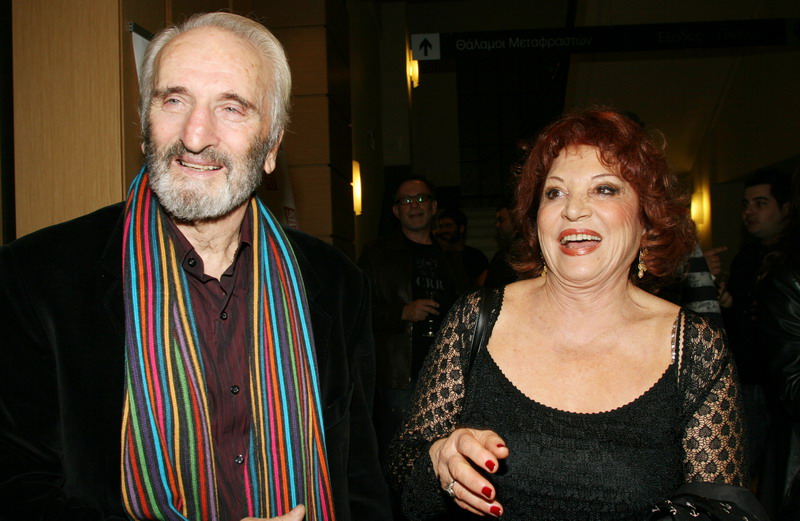 Διάσημες Εμφανίσεις - εικόνα 16