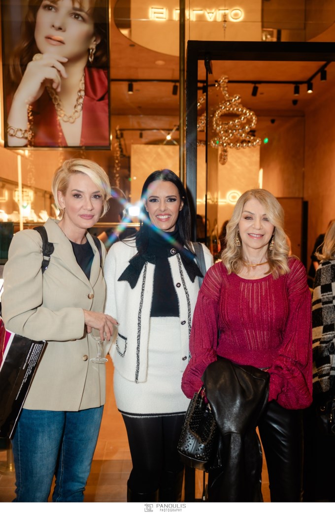 Μαρία Νικόλτσιου, Όλγα Λαφαζάνη, Έλλη Στάη