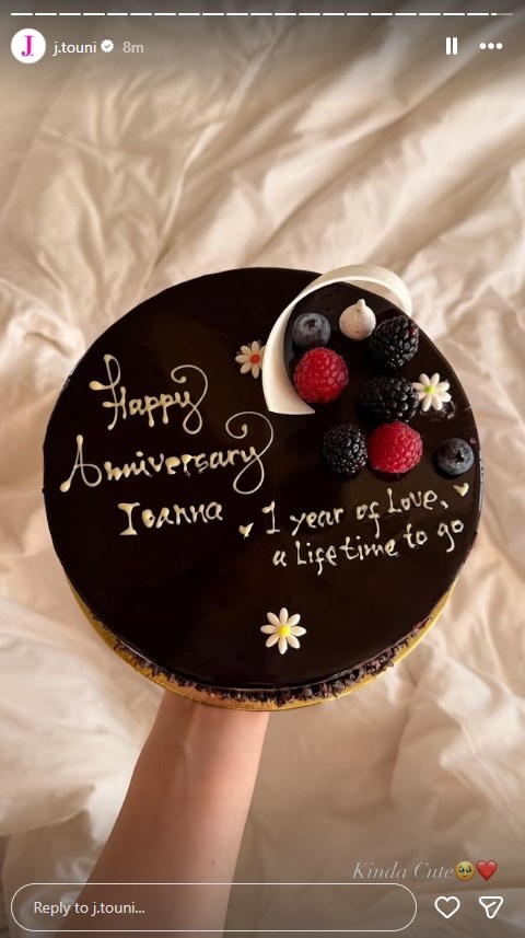 Ιωάννα Τούνη