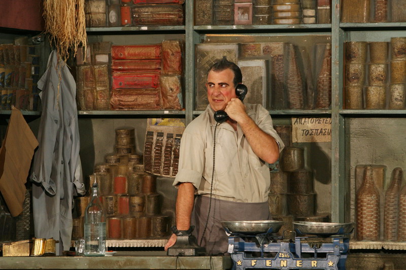 Διάσημες Εμφανίσεις - εικόνα 5