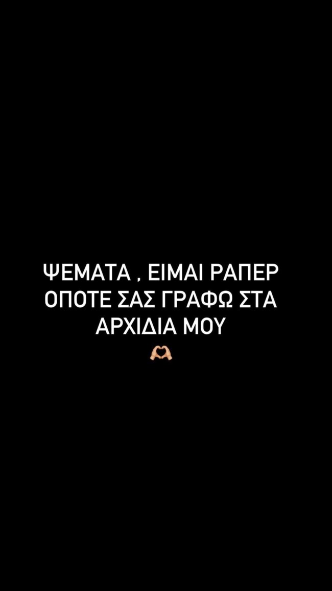 Mente Fuerte