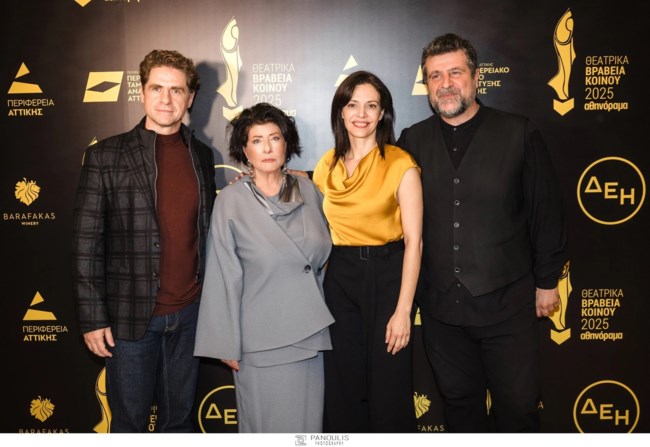 Δημήτρης Λάλος & Μαριλίτα Λαμπροπούλου | Η επίσημη εμφάνιση του ζευγαριού στο Μέγαρο Μουσικής