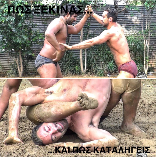 Σάκης Τανιμανίδης