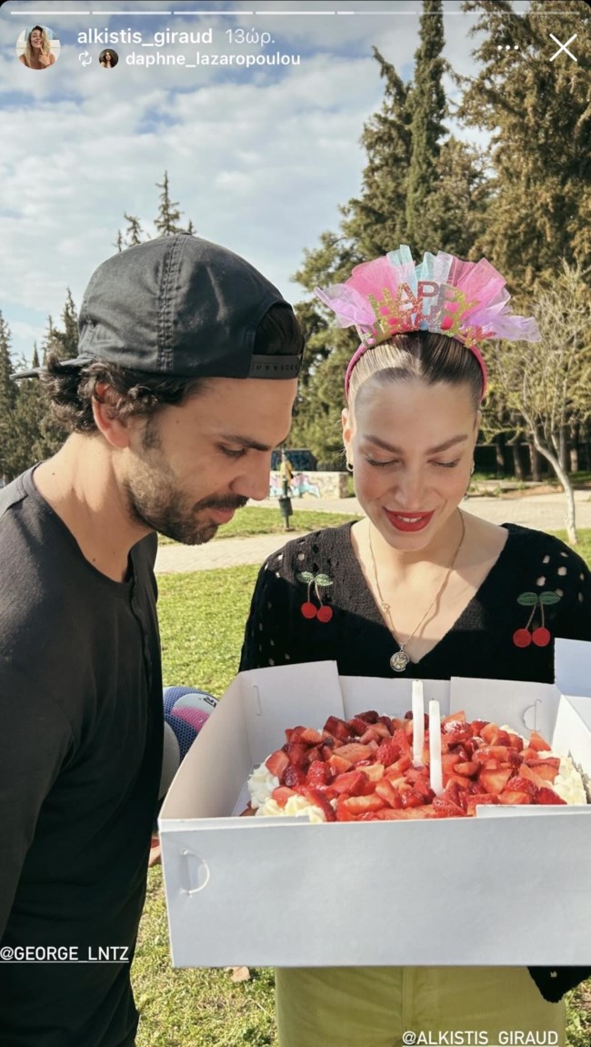 Άλκηστις Ζιρώ & Γιώργος Λέντζας