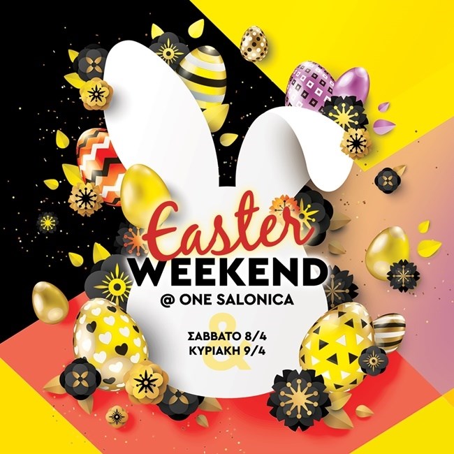 Easter Weekend Events