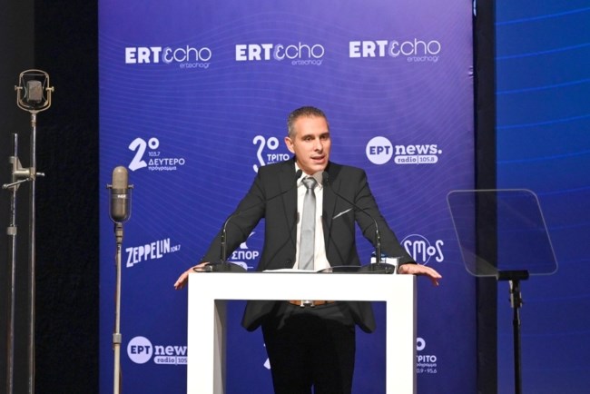 Παρουσίαση ραδιοφώνων της ΕΡΤ