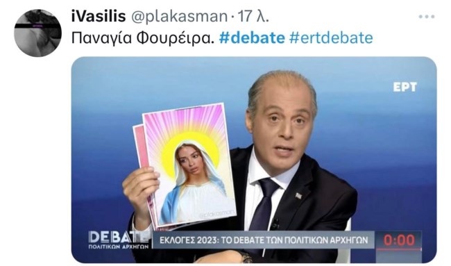 tweet debate 10