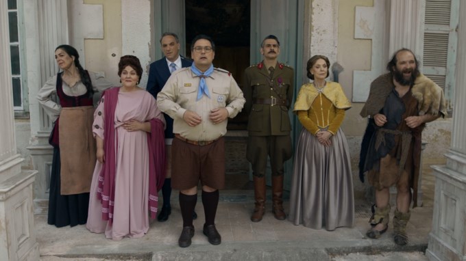 Τα Φαντάσματα