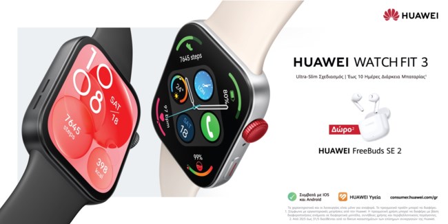 HUAWEI