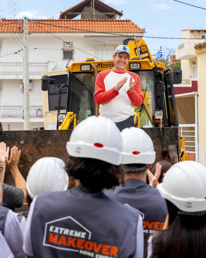 EXTREME MAKEOVER HOME EDITION