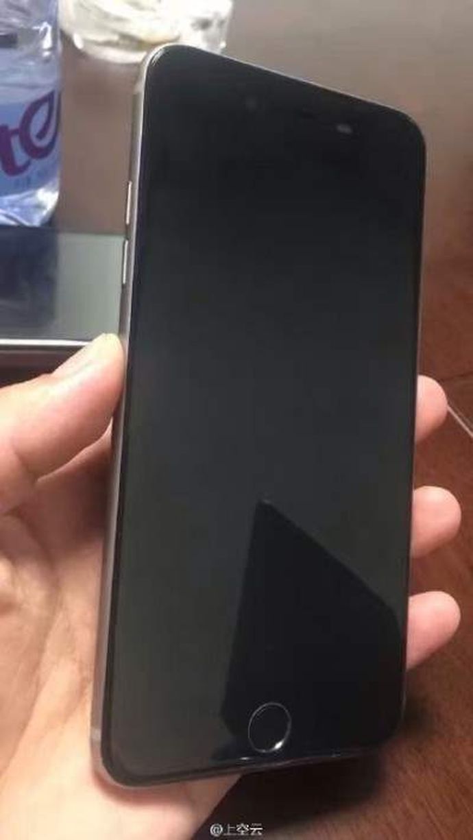 Είναι Αυτό To iPhone 7 Pro;