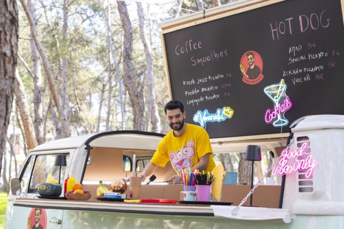 Μπαμπά σ' αγαπώ