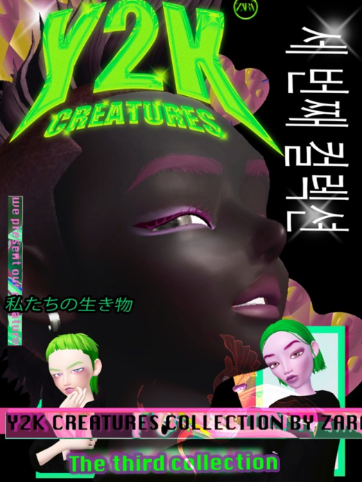 Y2K Creatures | Η συλλογή της Zara στο metaverse συνδυάζει τη φαντασία με τη μόδα του μέλλοντος