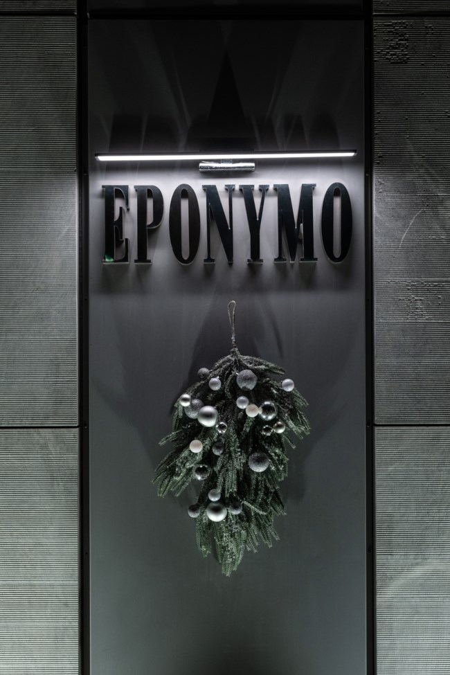 EPONYMO