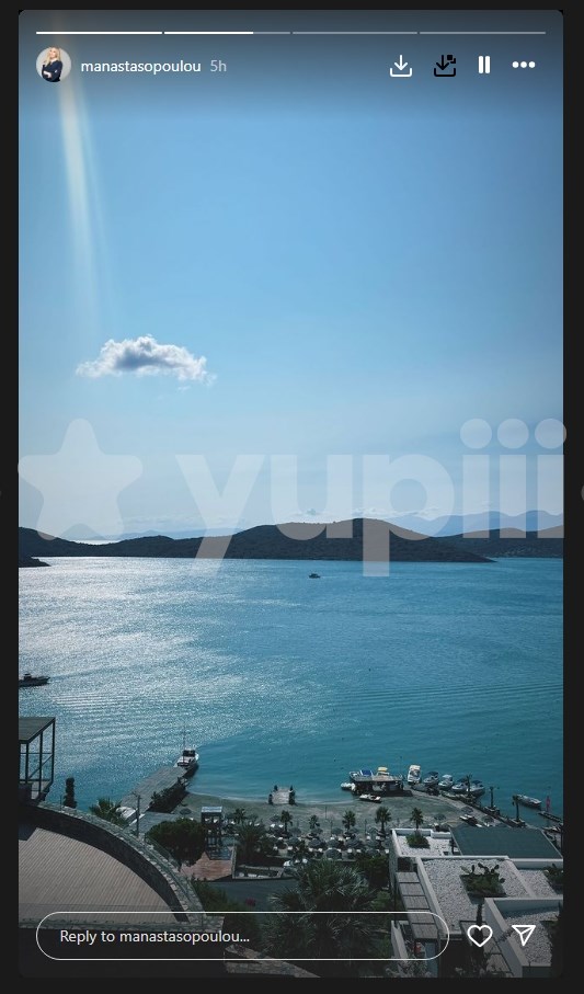 Μαρία Αναστασοπούλου