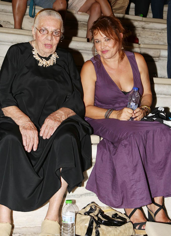 Διάσημες Εμφανίσεις - εικόνα 8