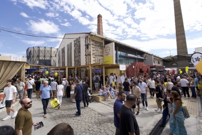 ATHENS COFFEE FESTIVAL