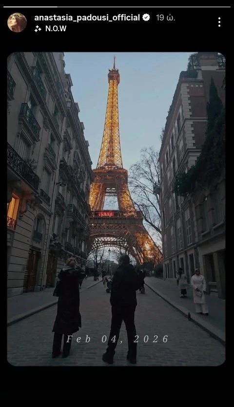 Αναστασία Παντούση & Ιωάννης Παπαζήσης | Ρομαντική απόδραση στον αγαπημένο τους ευρωπαϊκό προορισμό