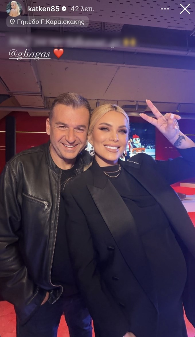 Κοινή βραδινή έξοδος για Κατερίνα Καινούργιου και Γιώργο Λιάγκα