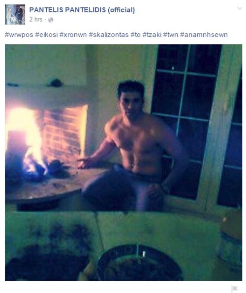 Παντελής Παντελίδης