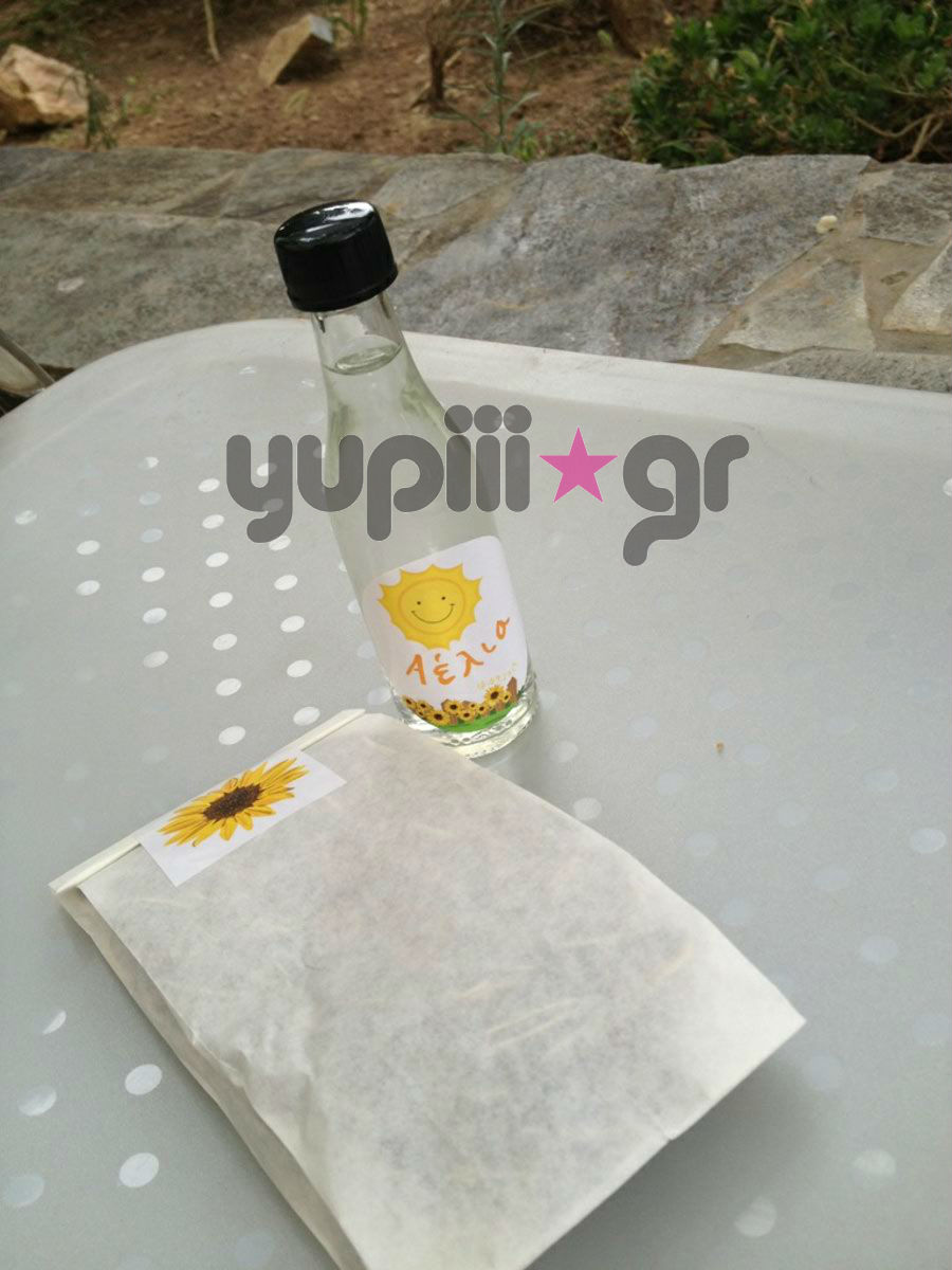 Καραβάτου- Κατσούλης - εικόνα 4