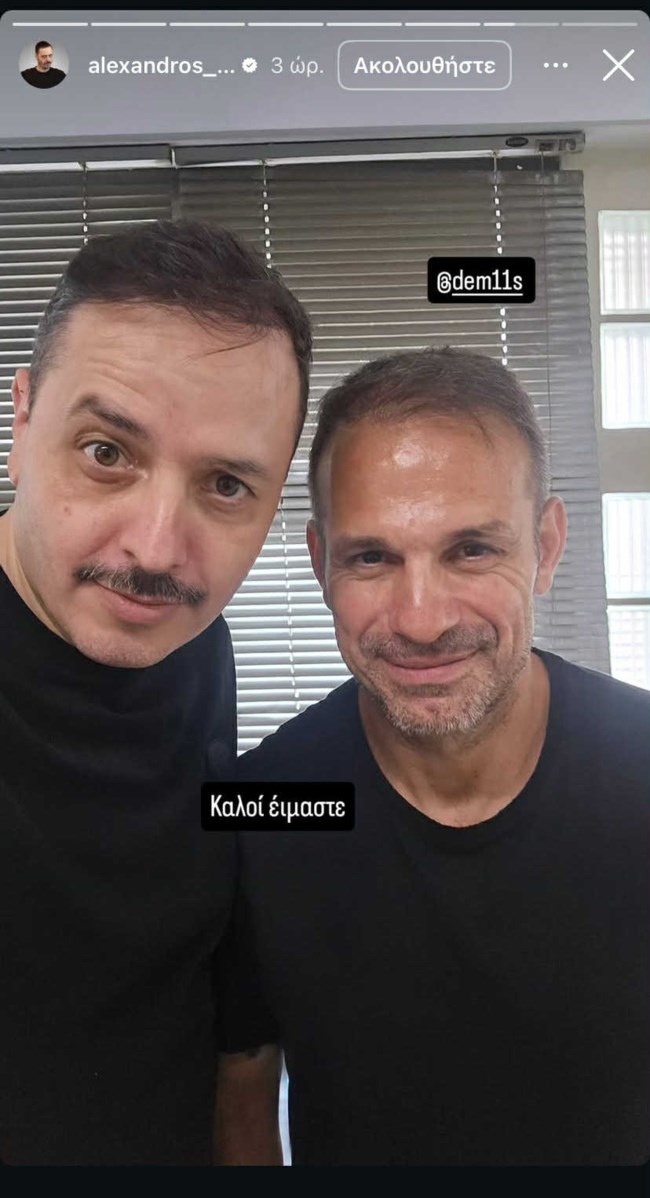 Αλέξανδρος Τσουβέλας story