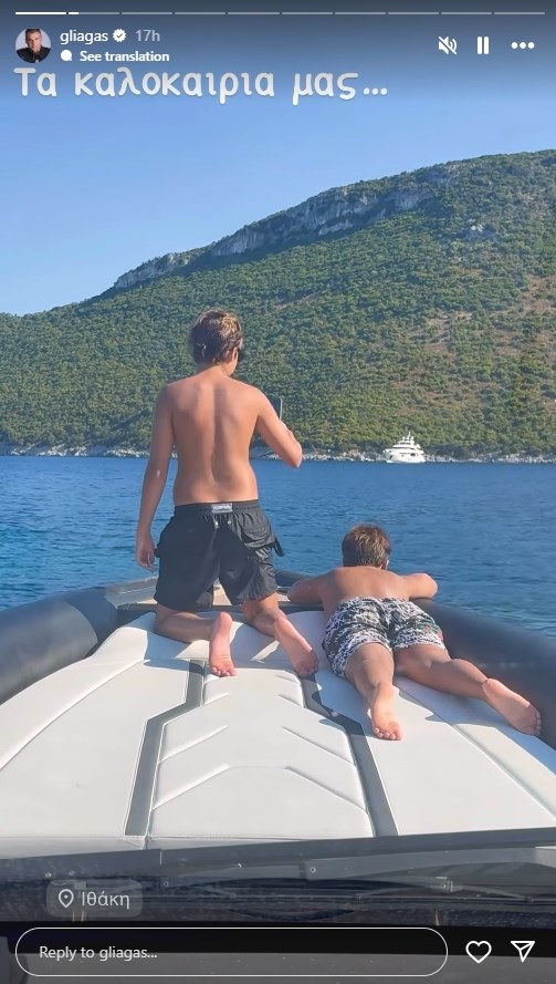 Ο Γιώργος Λιάγκας εξερευνά το Ιόνιο με τους γιους του και το σκάφος τους
