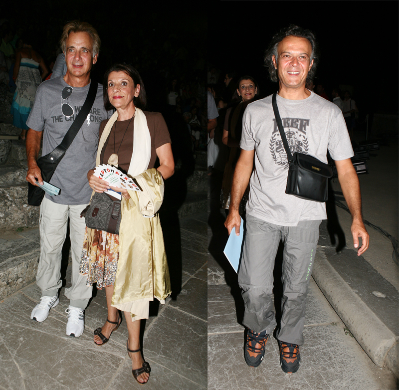 Αντωνόπουλος-Κανελλοπούλου-Ρέππας