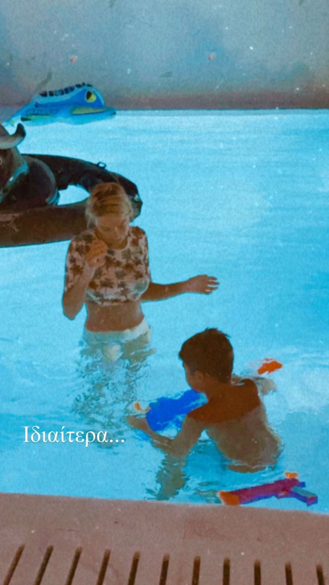 Φαίη Σκορδά γιος