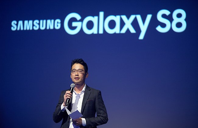Samsung Galaxy S8
