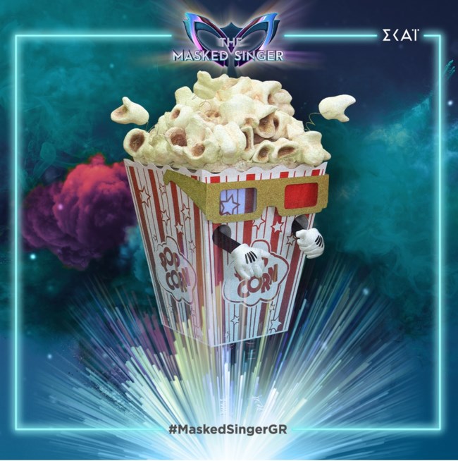 Στολή POPCORN The Masked Singer