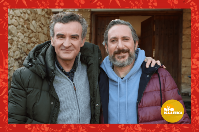 Νίκος Ορφανός, Χάρης Μαυρουδής