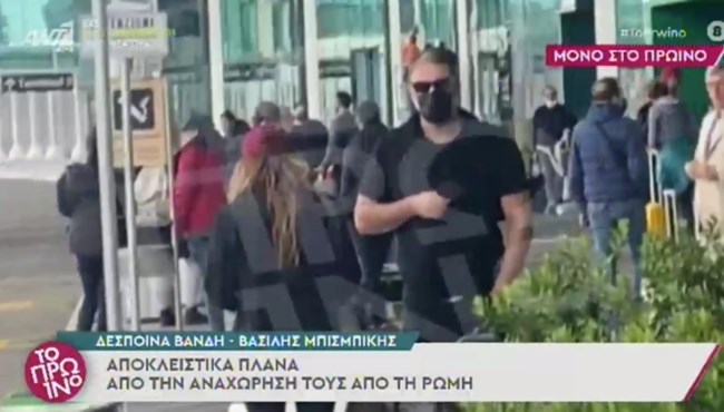 Βανδή - Μπισμπίκης ερωτευμένοι στη Ρώμη: Αυτές είναι οι μοναδικές φωτογραφίες τους στην "αιώνια πόλη"
