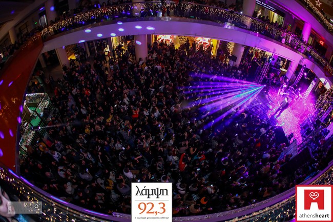 "10 χρόνια Athensheart" με τον 92,3 Λάμψη - εικόνα 4