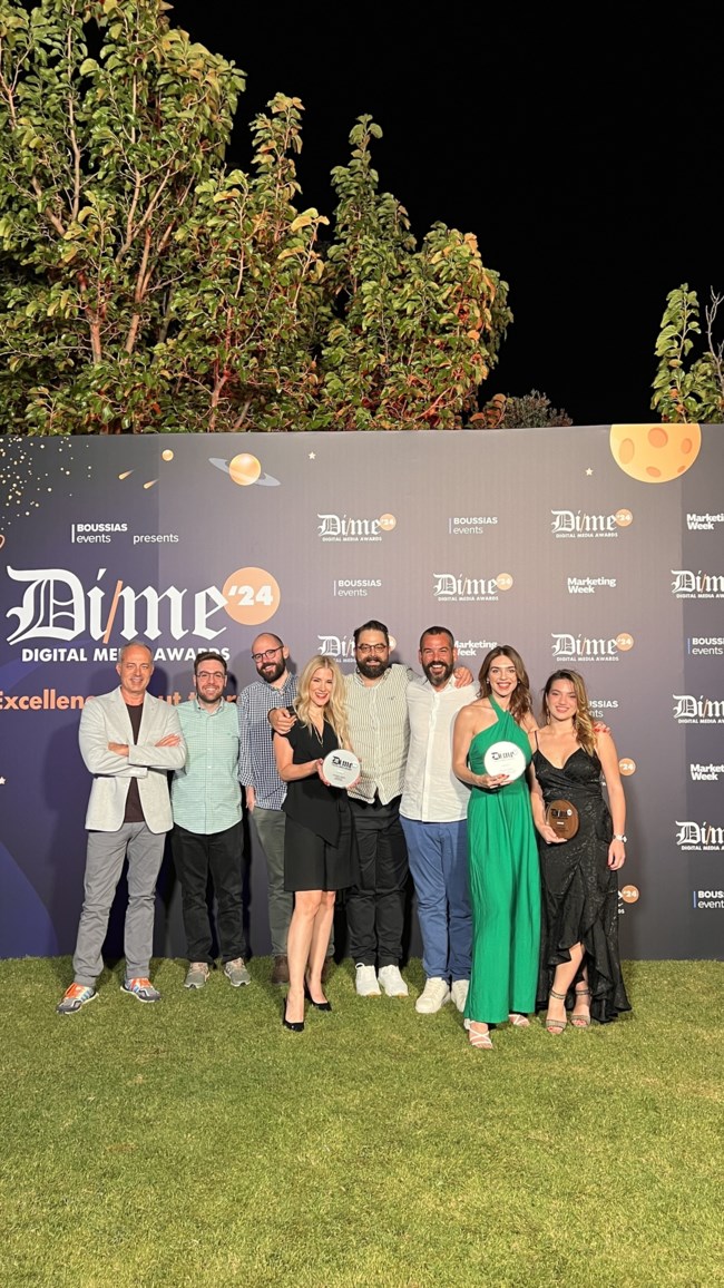 3 βραβεία για το Star στα Digital Media Awards