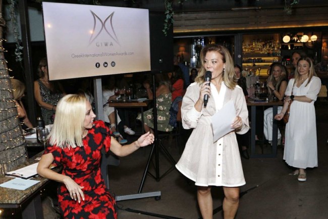 Greek International Women Awards