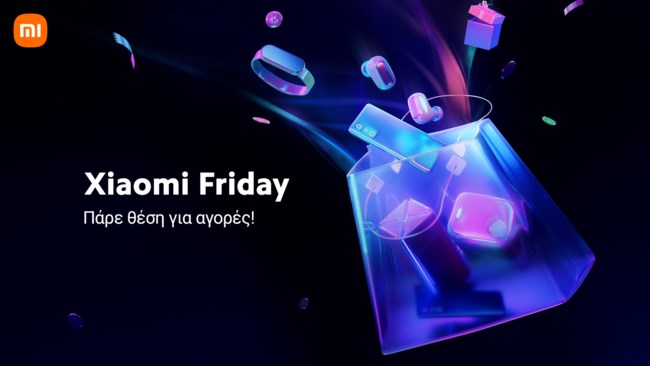 Πάρε θέση για τις Black Friday προσφορές της Χiaomi