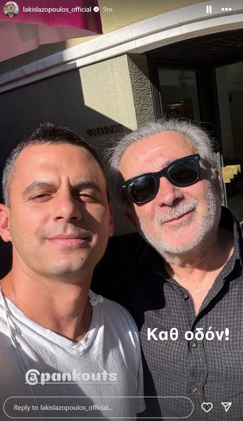 Παναγιώτης Κουτσουμπής